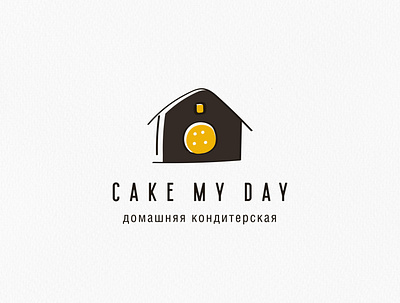 cake branding design flat illustration illustrator logo logo design logotype minimal vector