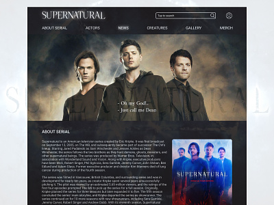 supernatural_fan_page