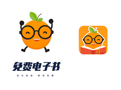 orange logo icon logo orange