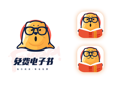 design of visual image icon logo orange