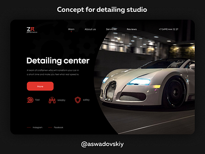 Concept for detailing studio "ZR Performance" design landingpage ui ux web