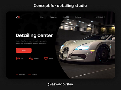 Concept for detailing studio "ZR Performance"