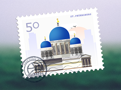 Stamp bearing a dribbble postmark architecture city dribbble postmark russia stamp travel