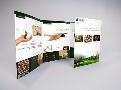 Wood Industry brochure design catalog illustration wood