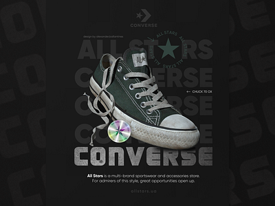 Poster | CONVERSE converse ecommerce figma graphic design poster shoes sneakers sport ui