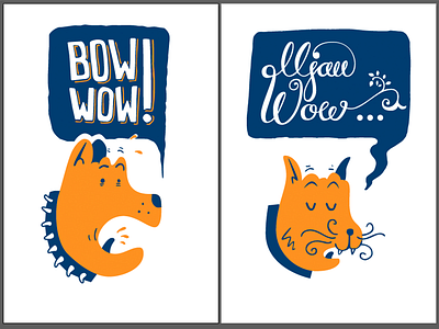 Animal Wowzers blue greeting cards illustration lettering orange