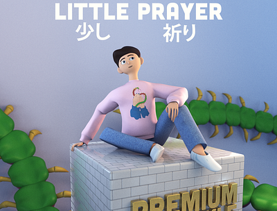 Little Prayer 3d branding design fashion fashion brand fashion design fashion illustration illustration illustrator lookbook shop