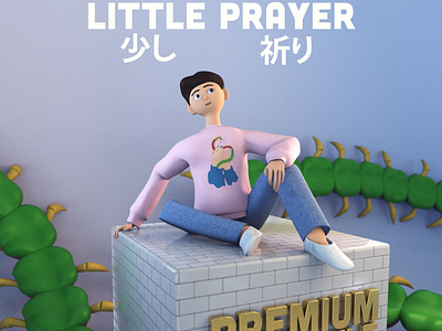 Little Prayer