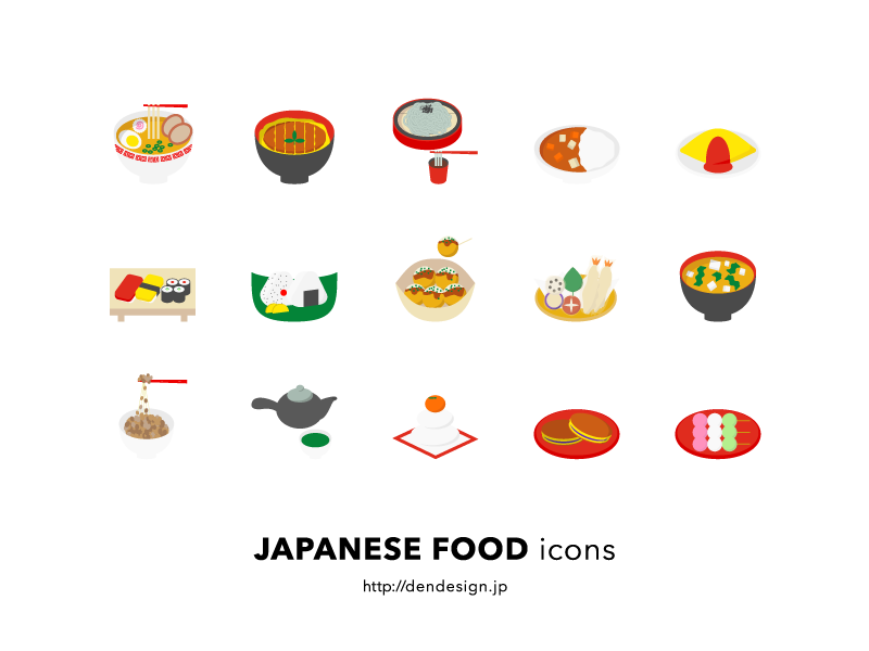 job japanese seattle DESIGN DEN  Icons Japanese by Dribbble Food