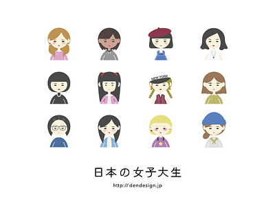 Japanese Female Student Icons girl icon illustrator