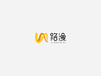 Lmued logo design design logo