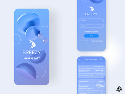Breezy payment app app branding cool design digital graphic design illustration mobile online payment ui ux