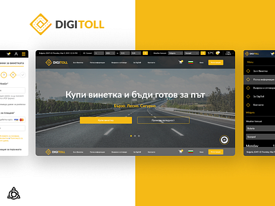 Digitoll website app app design branding car design graphic design logo mobile mobile design responsive responsive design toll toll system ui ux vector vignette wb design webiste