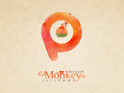 New year logo 2016 app chinese ink painting logo monkey new year peach start picture vi