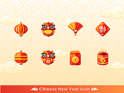 Chinese New Year Icon chinese fan icon lattern new tab ui year