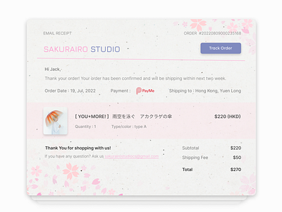 Daily Ui Challenge 017 - Email Receipt dailyui design email figma ui uidesign