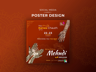 Poster Design branding design graphic design homepage design illustration logo photoshop poster design social media design ui design