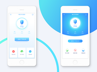 Smartphone Management app blue clean interface mobile simple ui white