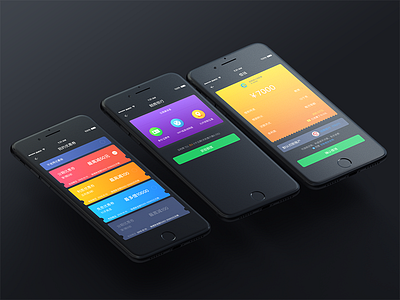 Bank App Black app bank black blue clean color finance interface mobile simple ui