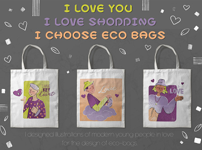 Character design for eco-bags about love and care for nature branding cartoon character design digital illustration eco ecobag ecology febryary flat flat design graphic design illustration love modetn nature shopping bag textile typography valentines day vector