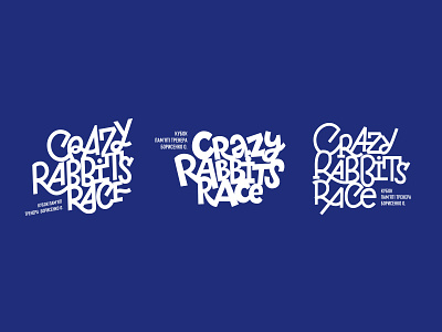 CRR branding design hand lettering logo typography vector