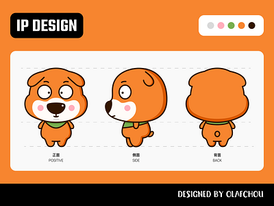 DOG DESIGN