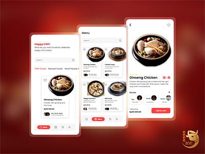 Food Order Design 2021 app chinese food chinese new year design design app designs homepage design mobile app mobile app design mobile design mobile ui red ui ux uxui