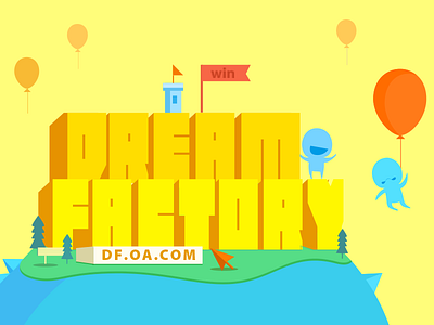 Dream Factory banner illustration yellow
