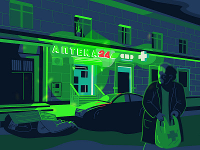 Russian Pharmacy applepencil illustration ipadpro neon light neon sign pharmacy procreate procreate app procreate art