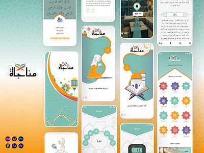 Monagah Islamic App design ui ui design uiux
