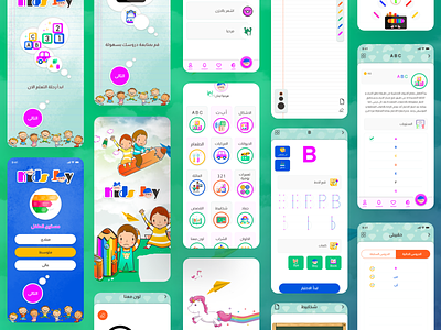 Kids Joy (kids Learning App) design ui ui design uiux ux