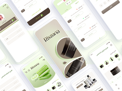 Rixana Beauty Rountine App app design ui ui design uiux ux