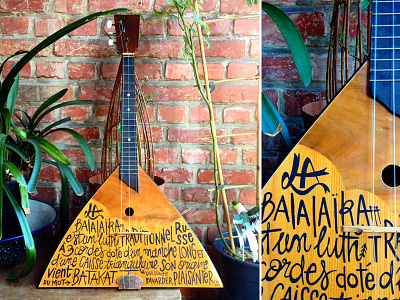 Balalaïka handwriting instrument lettering letters music musical string triangle triangular