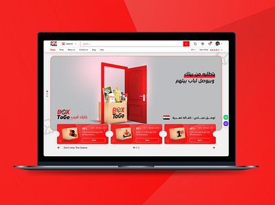 E-Commerce app branding e commerce graphic design illustration ui uiux ux vector web