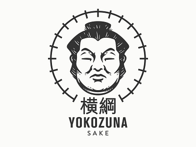 Yokozuna Sake