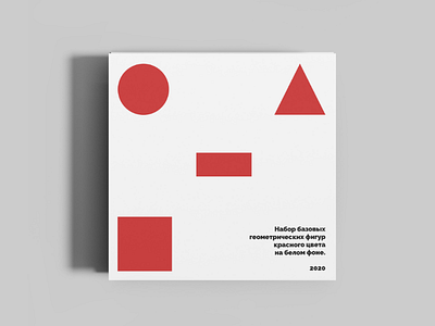 Geometry of red art belarus design flag merch minimalism social ui ux web