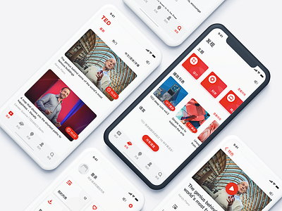 TED Concept Design app design ui