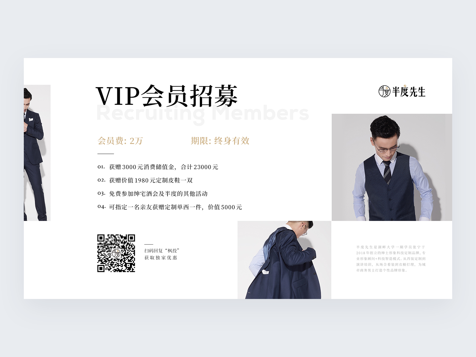 The Half Web By Niki On Dribbble