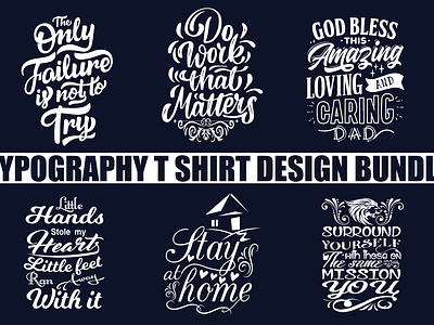 typogrphy t shirt design