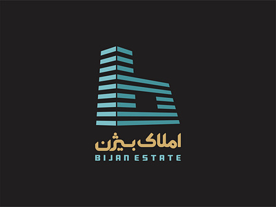 Bijan Estate bijan branding design estate estate logo logo persian persian logo real estate logo typography vector