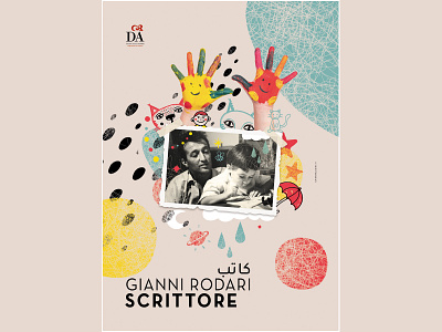 Gianni Rodari | Illustration | Poster branding collage design graphic design illustration mixedmedia poster typography ui