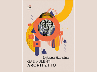 Gae Aulenti | Illustration | Poster arabic branding collage design graphic design illustration logo mixedmedia poster typography