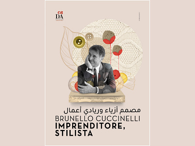 Brunello Cuccinelli | Illustration | Poster arabic branding collage design graphic design illustration mixedmedia poster typography