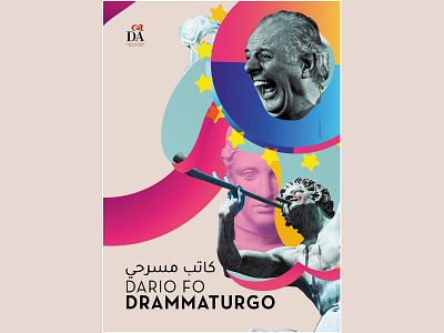 Dario Fo | Illustration | Poster arabic art collage design graphic design illustration mixedmedia poster