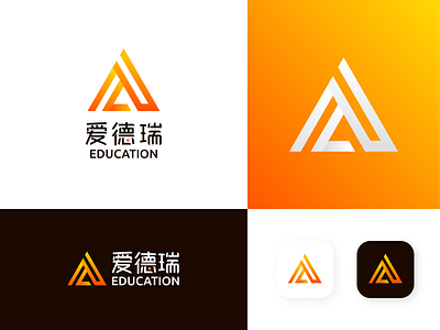 Aiderui logo branding design flat icon logo ui