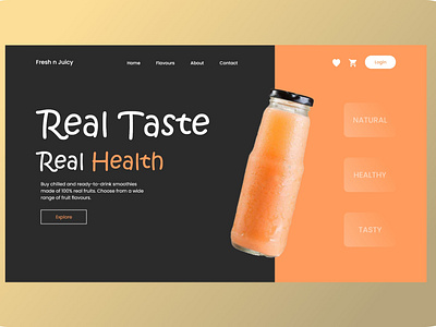 Juice product page