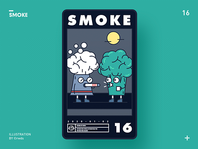 Somke illustration ps smoke