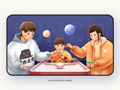 Lunch dad eat family food girl illustration meal mom