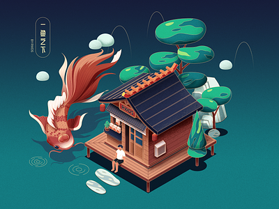 Fish china editorial fish illustration isometric isometricart ps scenery shop