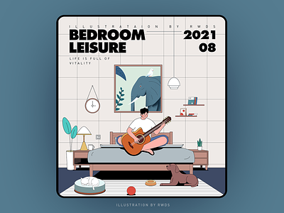 BedRoom article bed bedroom cover dog editorial geekbot guitar home illustration person remote